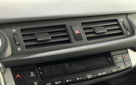Lexus CT I рестайлинг, 2011 год, 1 079 000 рублей, 15 фотография