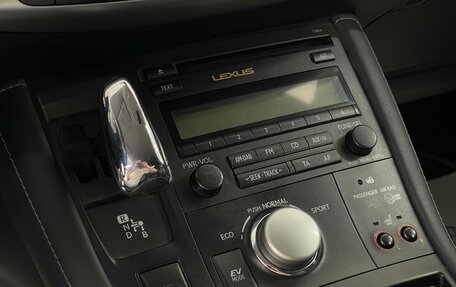 Lexus CT I рестайлинг, 2011 год, 1 079 000 рублей, 16 фотография