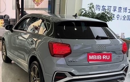 Audi Q2 I, 2023 год, 1 640 000 рублей, 5 фотография