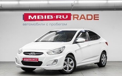 Hyundai Solaris II рестайлинг, 2014 год, 600 000 рублей, 1 фотография
