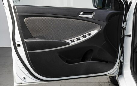 Hyundai Solaris II рестайлинг, 2014 год, 600 000 рублей, 11 фотография