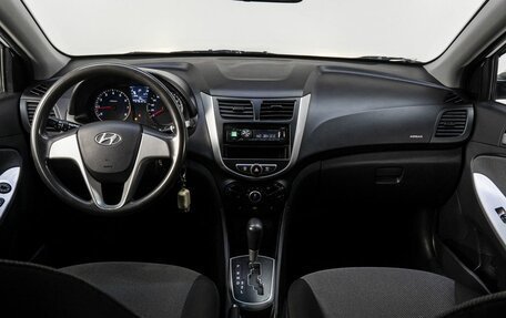 Hyundai Solaris II рестайлинг, 2014 год, 600 000 рублей, 16 фотография