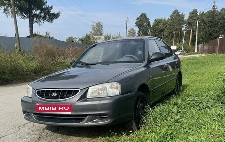 Hyundai Accent II, 2005 год, 270 000 рублей, 1 фотография
