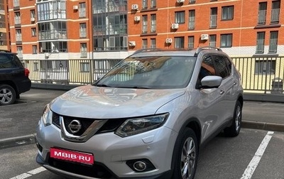 Nissan X-Trail, 2016 год, 1 750 000 рублей, 1 фотография