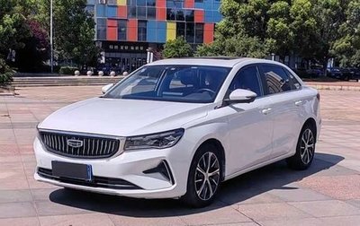 Geely Emgrand, 2022 год, 1 040 000 рублей, 1 фотография