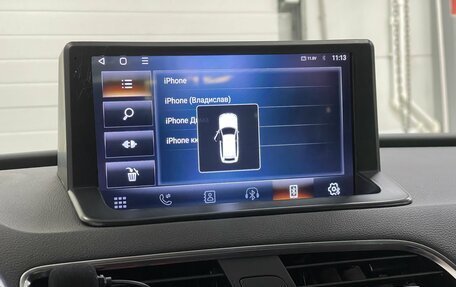Audi Q3, 2013 год, 1 699 000 рублей, 15 фотография