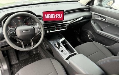 Haval Jolion, 2026 год, 2 499 000 рублей, 1 фотография