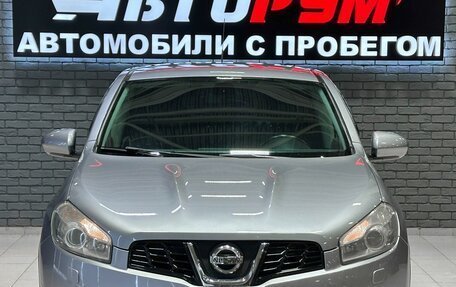 Nissan Qashqai, 2010 год, 1 147 000 рублей, 3 фотография