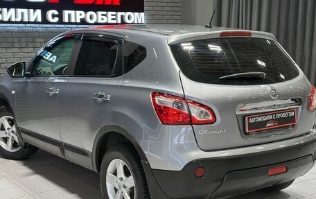 Nissan Qashqai, 2010 год, 1 147 000 рублей, 9 фотография