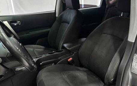 Nissan Qashqai, 2010 год, 1 147 000 рублей, 11 фотография