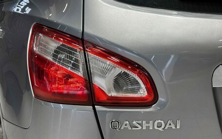 Nissan Qashqai, 2010 год, 1 147 000 рублей, 8 фотография
