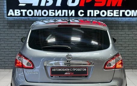 Nissan Qashqai, 2010 год, 1 147 000 рублей, 7 фотография