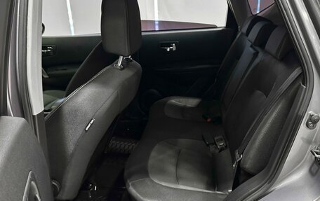 Nissan Qashqai, 2010 год, 1 147 000 рублей, 12 фотография