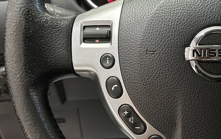 Nissan Qashqai, 2010 год, 1 147 000 рублей, 20 фотография
