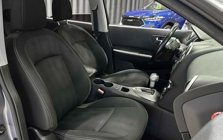 Nissan Qashqai, 2010 год, 1 147 000 рублей, 15 фотография