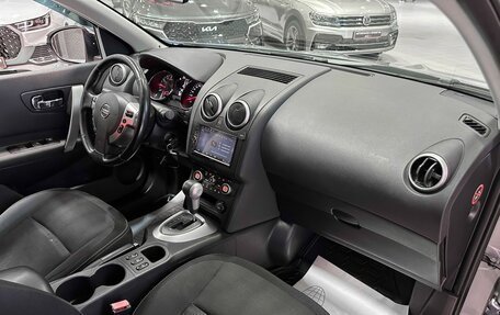 Nissan Qashqai, 2010 год, 1 147 000 рублей, 16 фотография