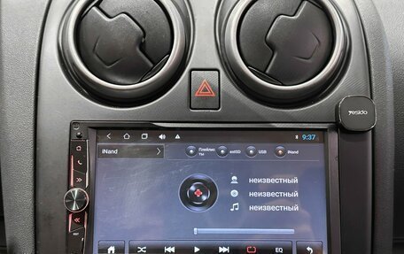 Nissan Qashqai, 2010 год, 1 147 000 рублей, 22 фотография