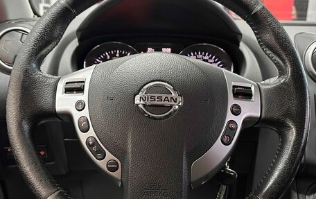 Nissan Qashqai, 2010 год, 1 147 000 рублей, 25 фотография