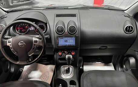 Nissan Qashqai, 2010 год, 1 147 000 рублей, 26 фотография
