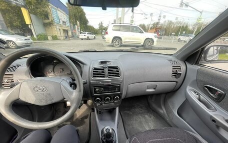 Hyundai Accent II, 2005 год, 270 000 рублей, 5 фотография