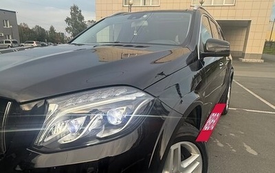 Mercedes-Benz GL-Класс, 2014 год, 2 700 000 рублей, 1 фотография
