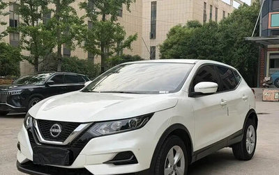 Nissan Qashqai, 2023 год, 1 450 000 рублей, 1 фотография