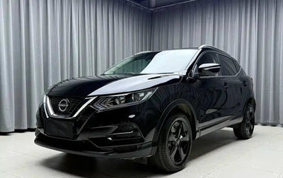 Nissan Qashqai, 2023 год, 1 410 000 рублей, 1 фотография