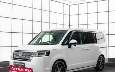 Honda Stepwgn, 2023 год, 3 199 000 рублей, 1 фотография