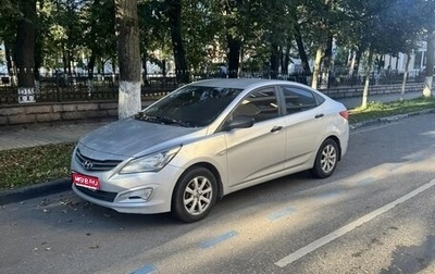 Hyundai Solaris II рестайлинг, 2014 год, 900 000 рублей, 1 фотография