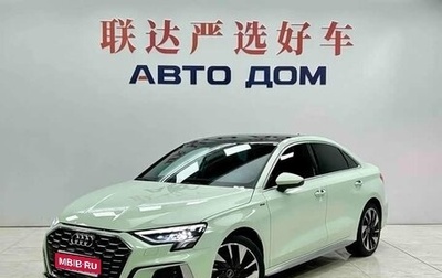 Audi A3, 2023 год, 1 710 000 рублей, 1 фотография