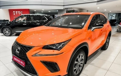 Lexus NX I, 2019 год, 3 850 000 рублей, 1 фотография