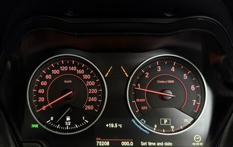 BMW 1 серия, 2015 год, 1 340 000 рублей, 7 фотография