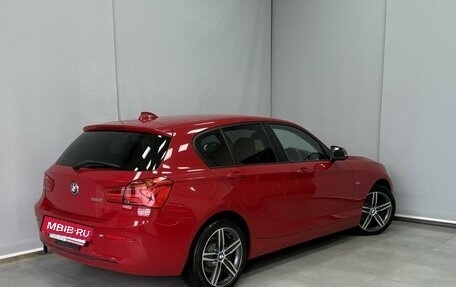 BMW 1 серия, 2015 год, 1 340 000 рублей, 3 фотография