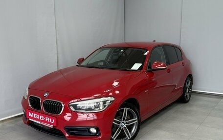BMW 1 серия, 2015 год, 1 340 000 рублей, 12 фотография
