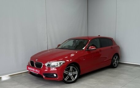 BMW 1 серия, 2015 год, 1 340 000 рублей, 2 фотография