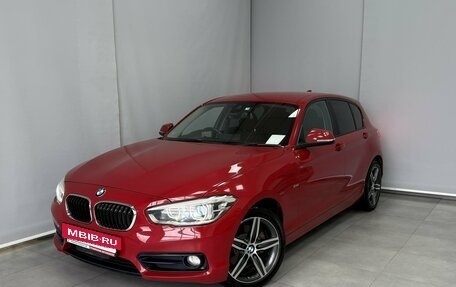 BMW 1 серия, 2015 год, 1 340 000 рублей, 11 фотография