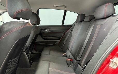 BMW 1 серия, 2015 год, 1 340 000 рублей, 33 фотография