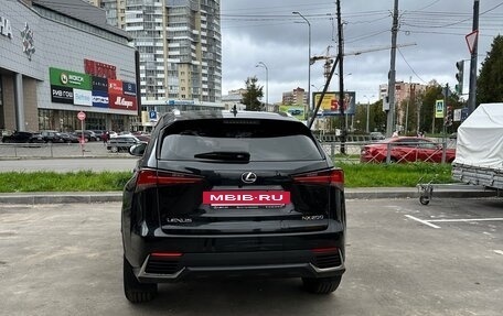 Lexus NX I, 2018 год, 3 000 000 рублей, 5 фотография