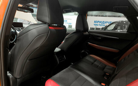 Lexus NX I, 2019 год, 3 850 000 рублей, 15 фотография