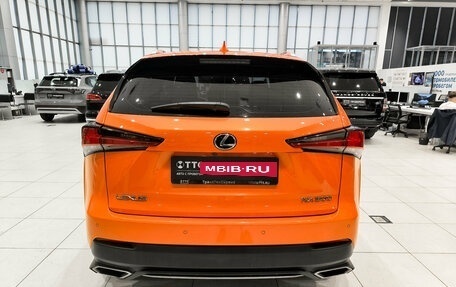 Lexus NX I, 2019 год, 3 850 000 рублей, 7 фотография