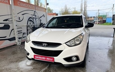 Hyundai ix35 I рестайлинг, 2012 год, 1 100 000 рублей, 1 фотография