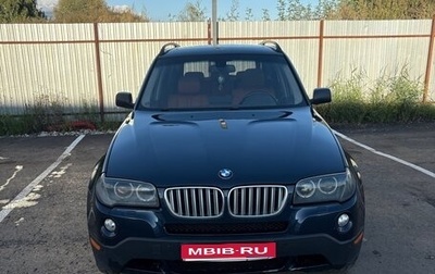 BMW X3, 2007 год, 800 000 рублей, 1 фотография