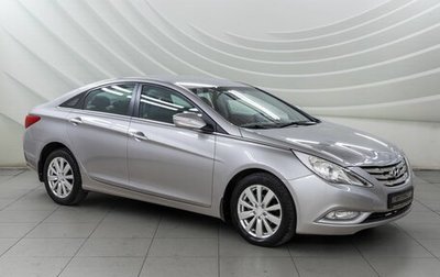 Hyundai Sonata VI, 2010 год, 1 168 000 рублей, 1 фотография