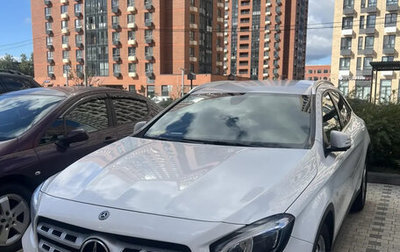 Mercedes-Benz GLA, 2018 год, 2 200 000 рублей, 1 фотография