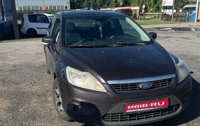 Ford Focus II рестайлинг, 2009 год, 310 000 рублей, 1 фотография