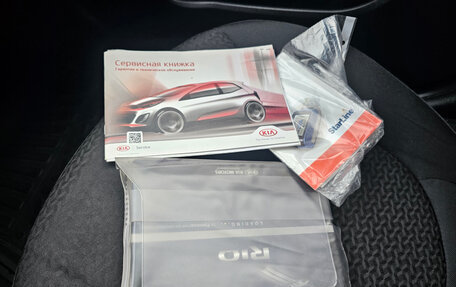 KIA Rio III рестайлинг, 2015 год, 586 000 рублей, 19 фотография
