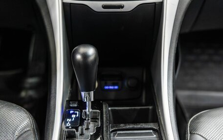 Hyundai Sonata VI, 2010 год, 1 168 000 рублей, 26 фотография