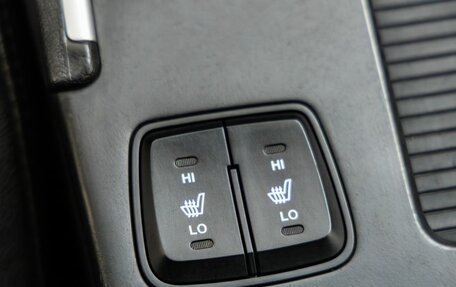 Hyundai Sonata VI, 2010 год, 1 168 000 рублей, 27 фотография