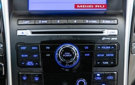Hyundai Sonata VI, 2010 год, 1 168 000 рублей, 24 фотография