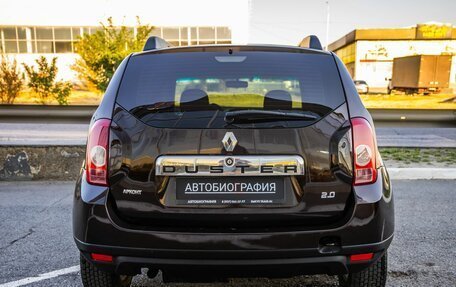 Renault Duster I рестайлинг, 2014 год, 778 000 рублей, 6 фотография